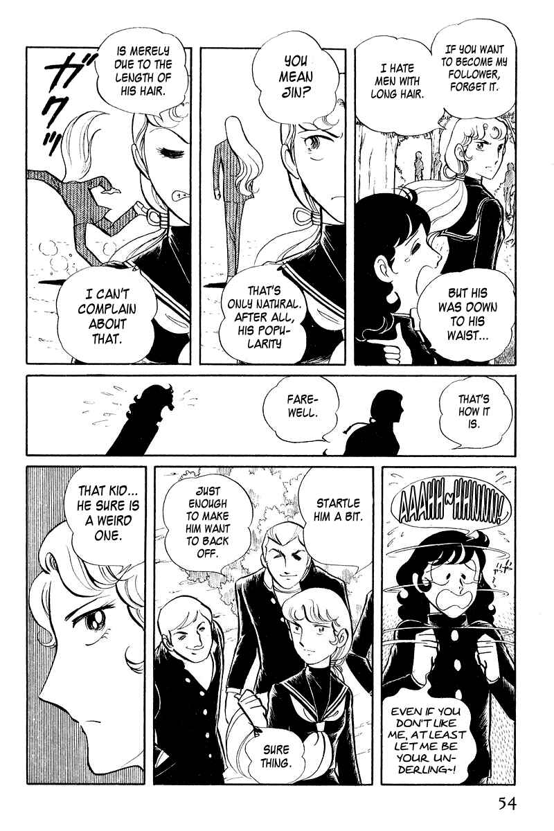 Page 56 Chapter 3.1 Sukeban Deka