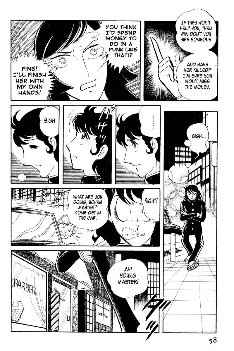 Page 60 Chapter 3.1 Sukeban Deka