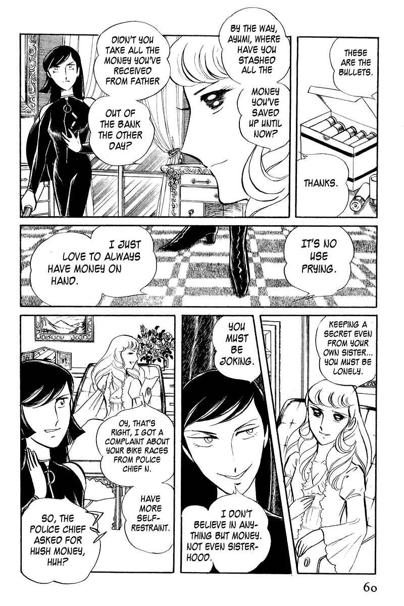 Page 62 Chapter 3.1 Sukeban Deka