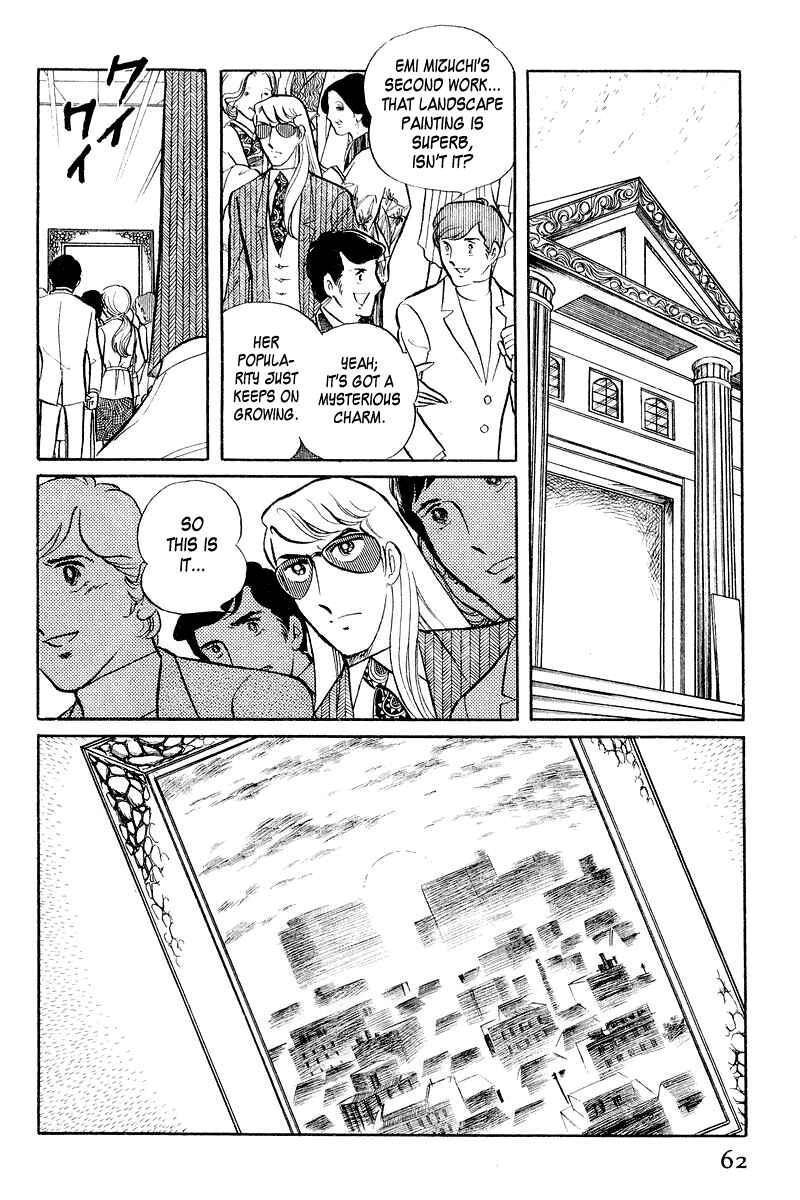 Page 64 Chapter 3.1 Sukeban Deka