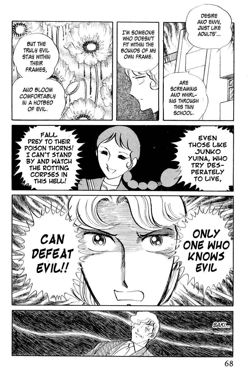 Page 70 Chapter 3.1 Sukeban Deka