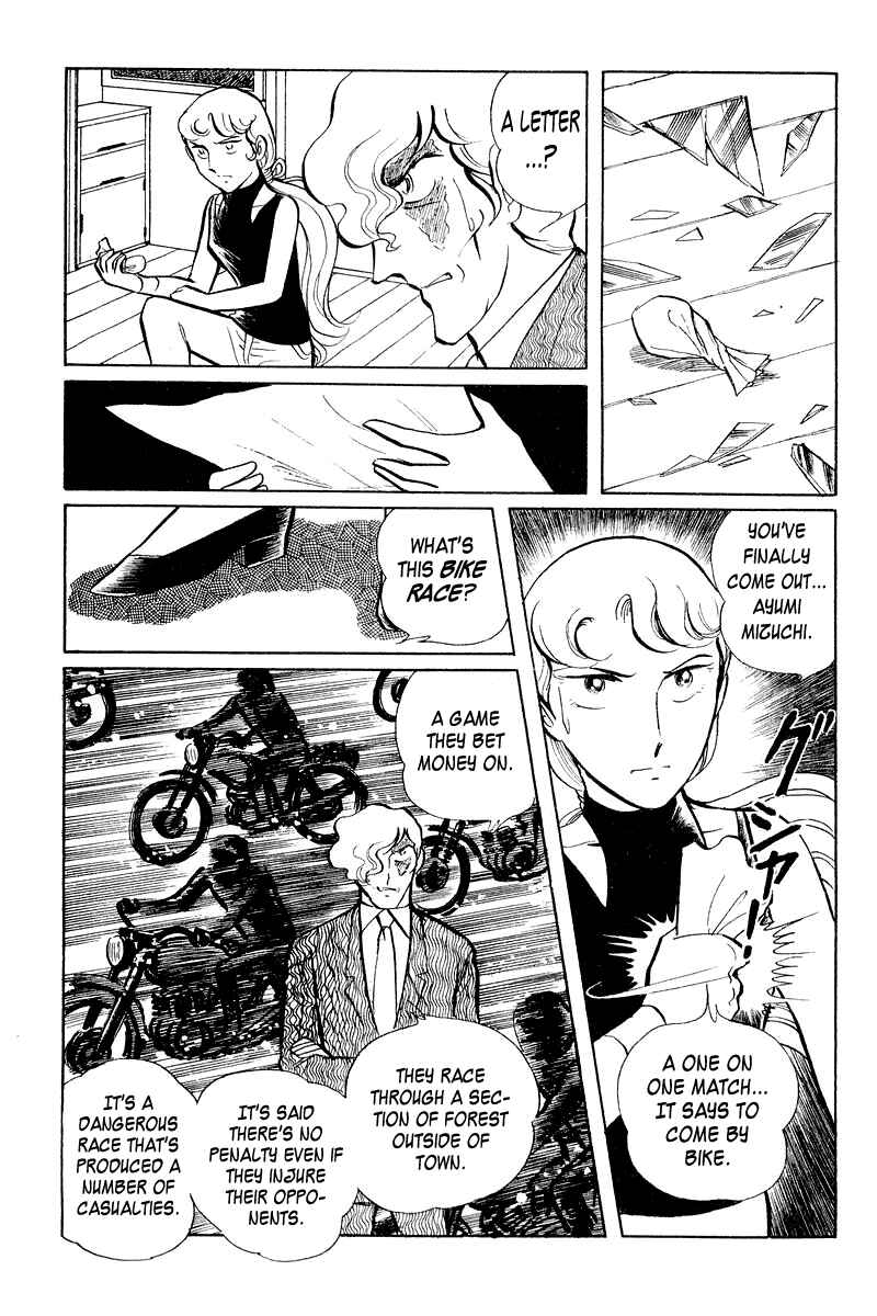 Page 73 Chapter 3.1 Sukeban Deka