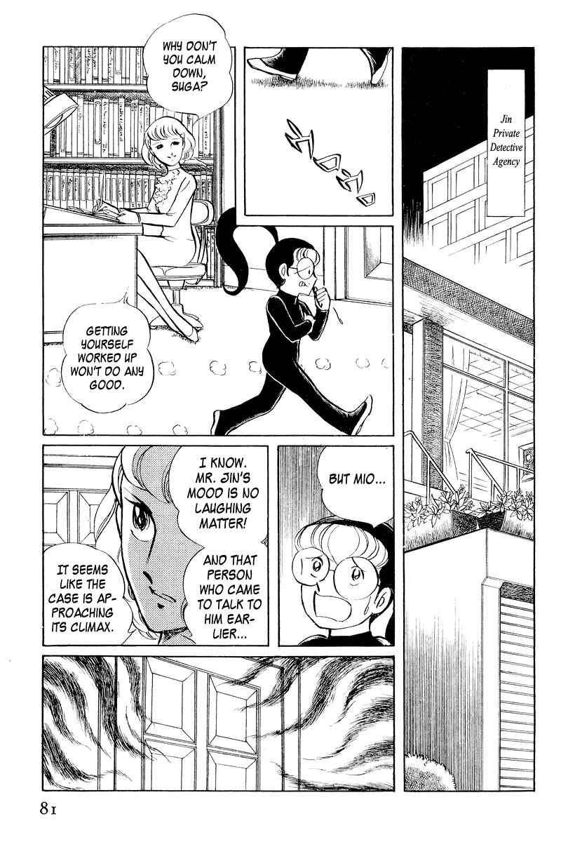 Page 83 Chapter 3.1 Sukeban Deka