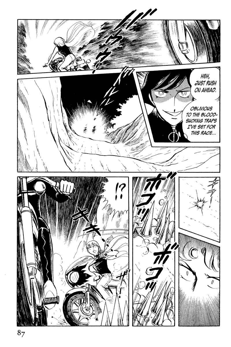 Page 89 Chapter 3.1 Sukeban Deka