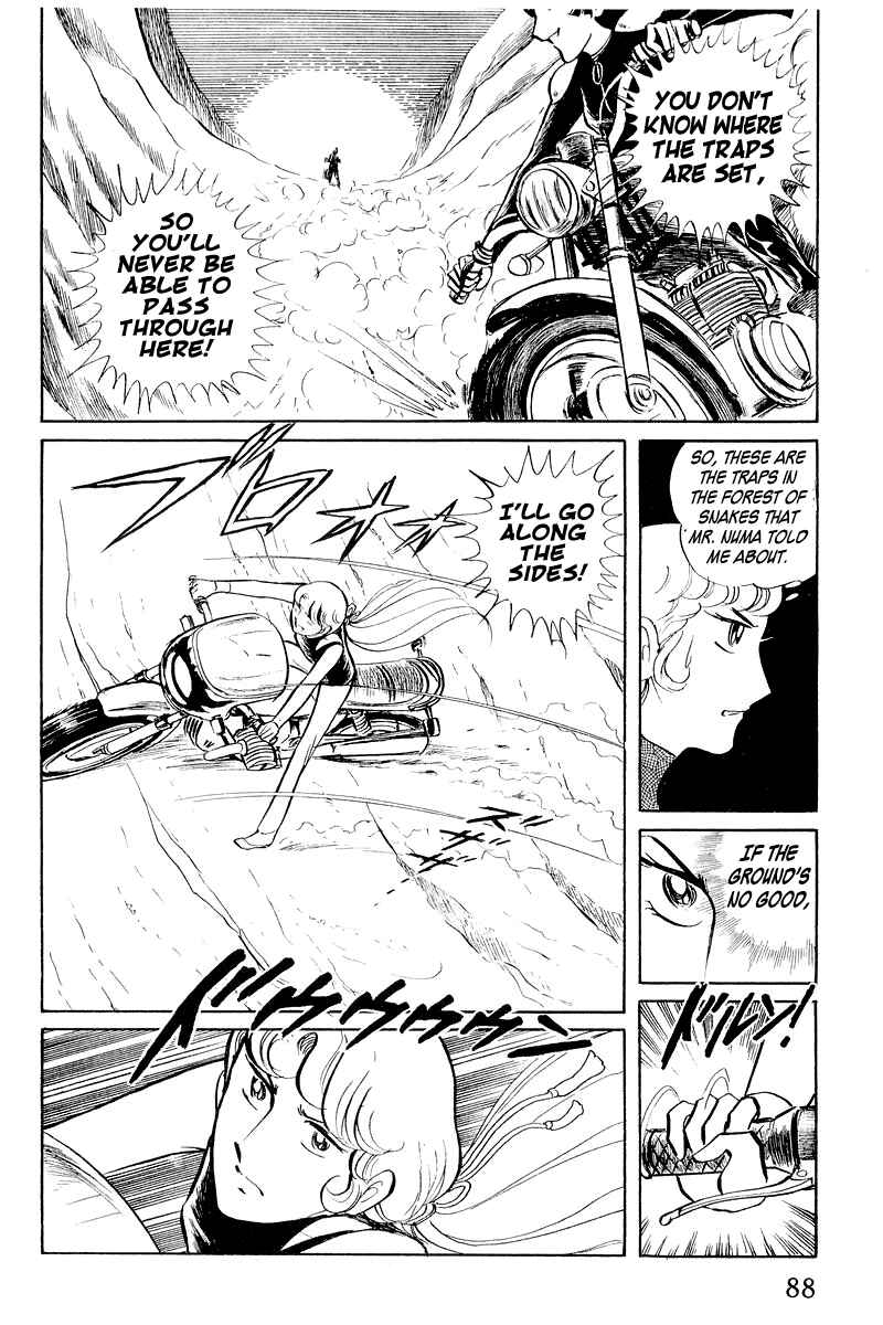 Page 90 Chapter 3.1 Sukeban Deka