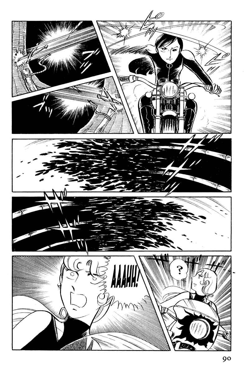 Page 92 Chapter 3.1 Sukeban Deka