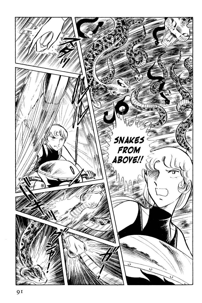 Page 93 Chapter 3.1 Sukeban Deka