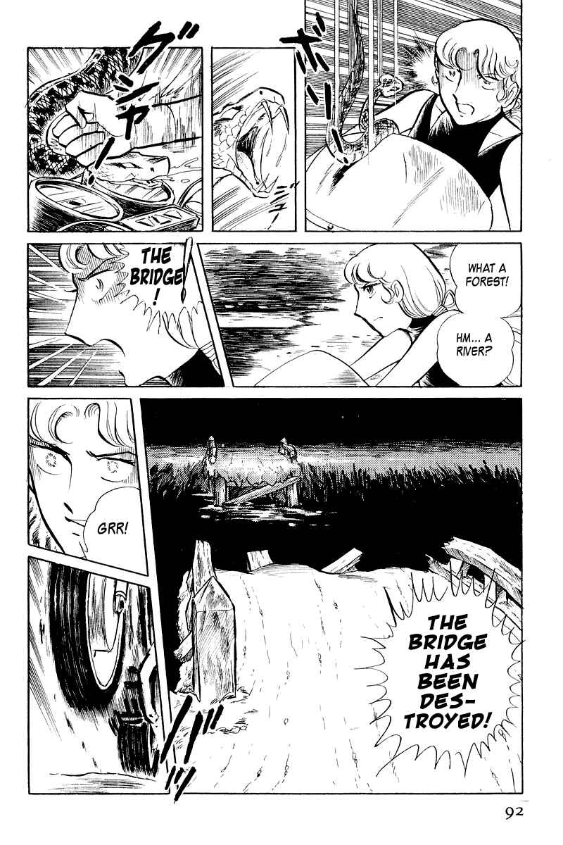 Page 94 Chapter 3.1 Sukeban Deka