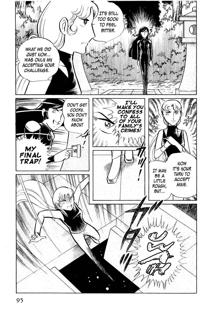 Page 97 Chapter 3.1 Sukeban Deka