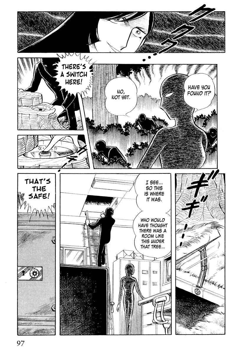 Page 99 Chapter 3.1 Sukeban Deka