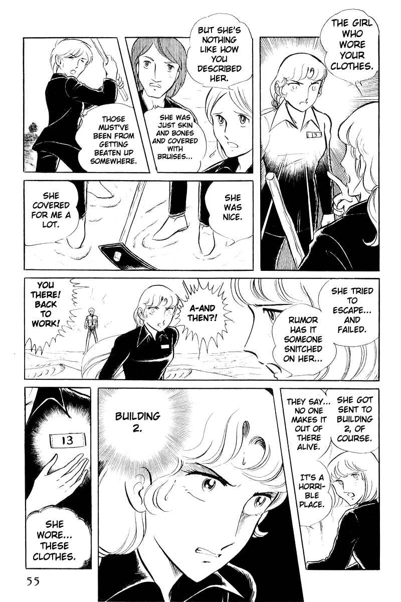 Page 18 Chapter 19 Sukeban Deka