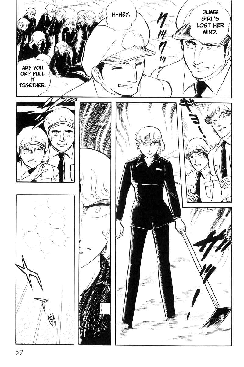 Page 20 Chapter 19 Sukeban Deka