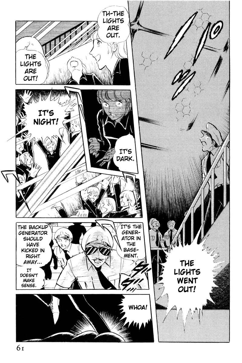 Page 24 Chapter 19 Sukeban Deka