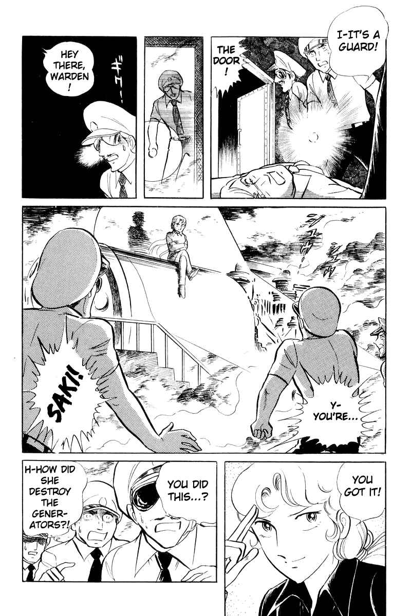Page 25 Chapter 19 Sukeban Deka