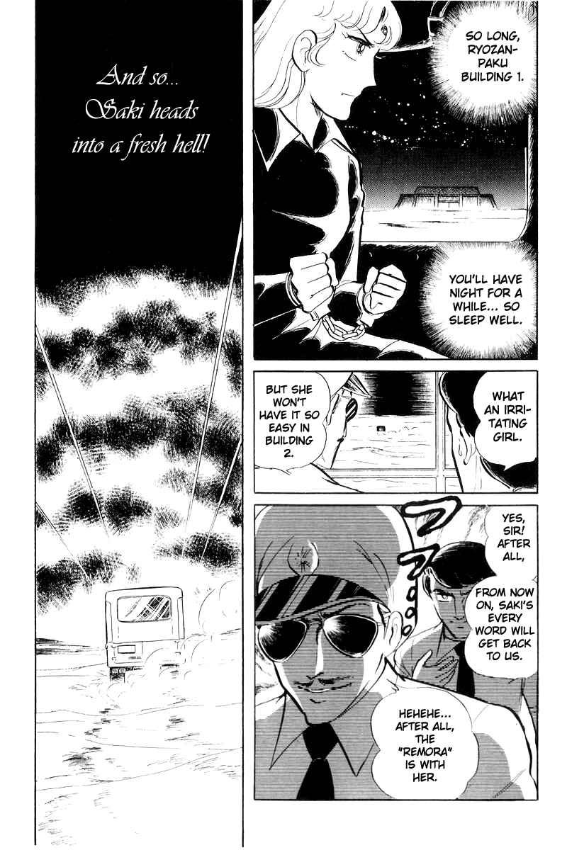 Page 28 Chapter 19 Sukeban Deka