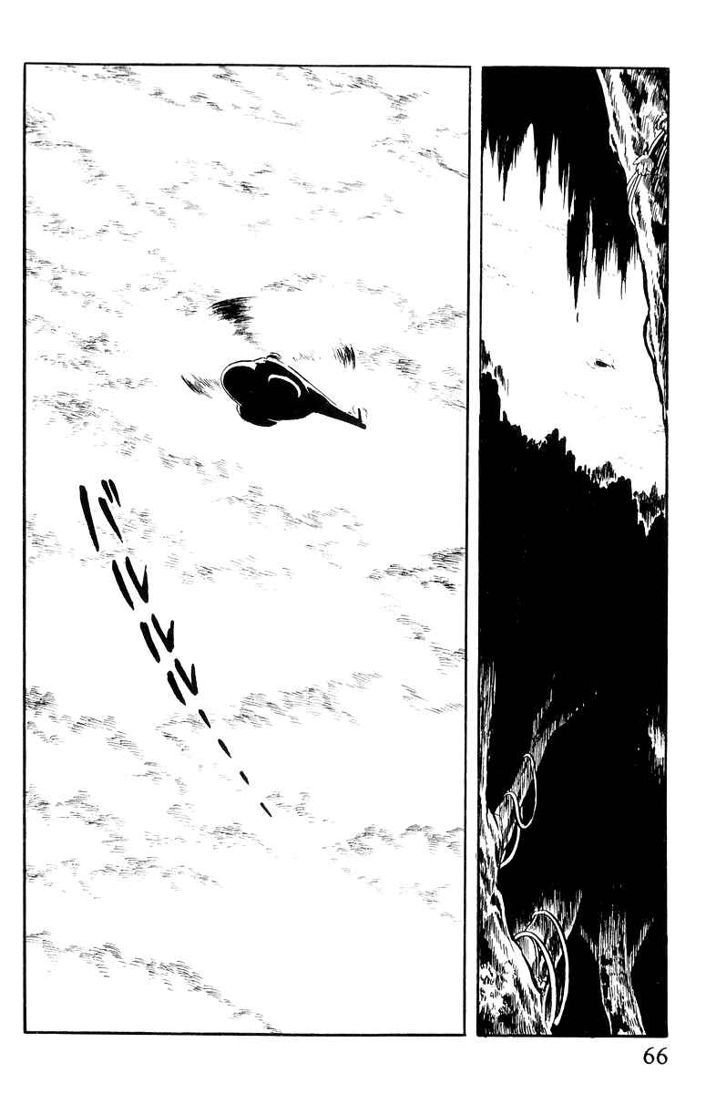 Page 29 Chapter 19 Sukeban Deka