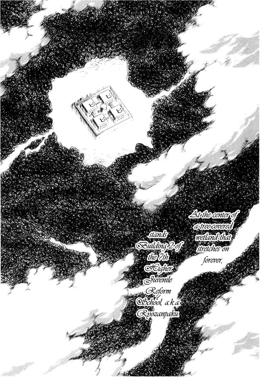 Page 30 Chapter 19 Sukeban Deka