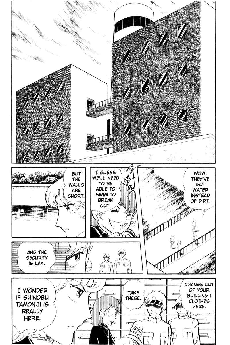 Page 32 Chapter 19 Sukeban Deka