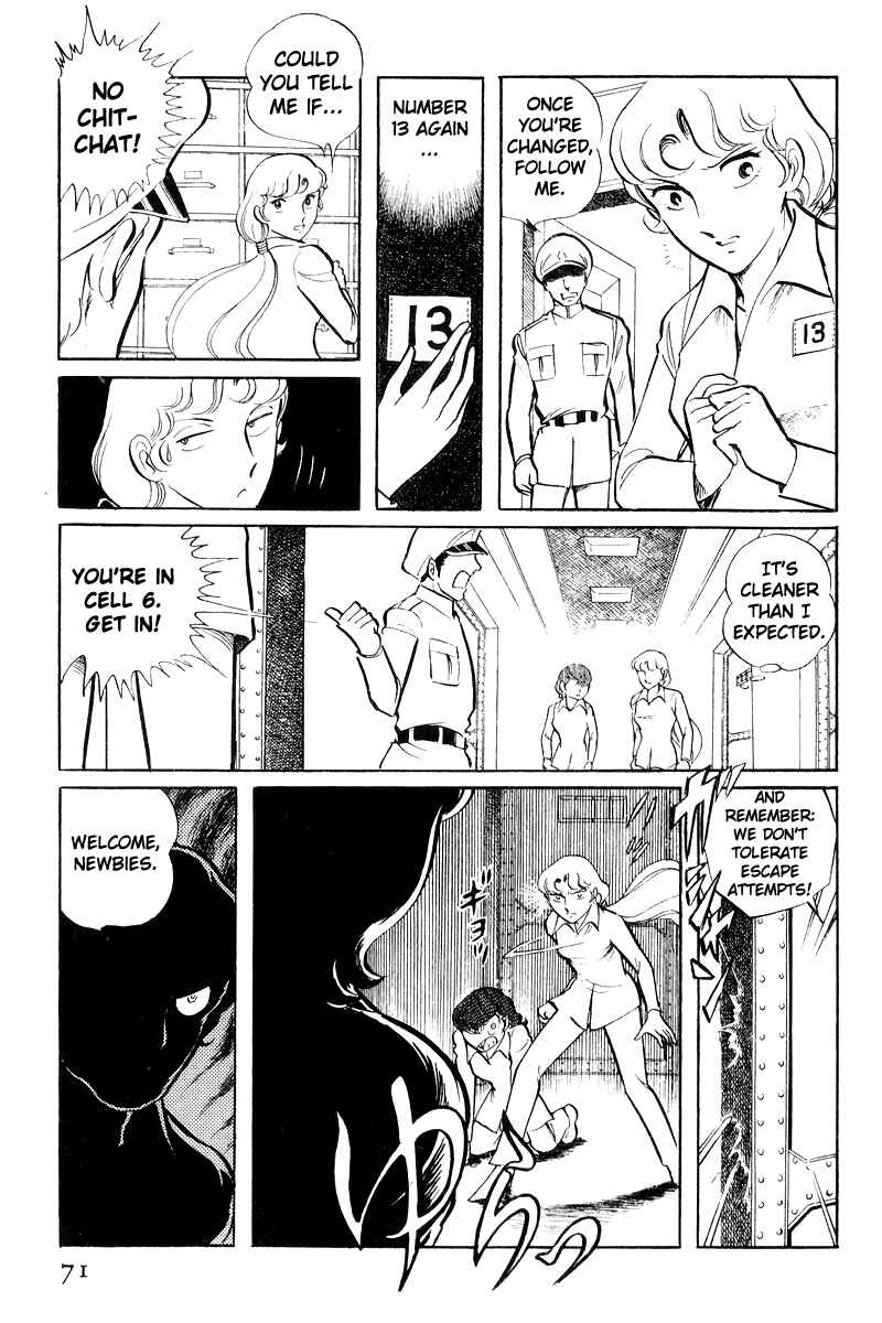 Page 33 Chapter 19 Sukeban Deka