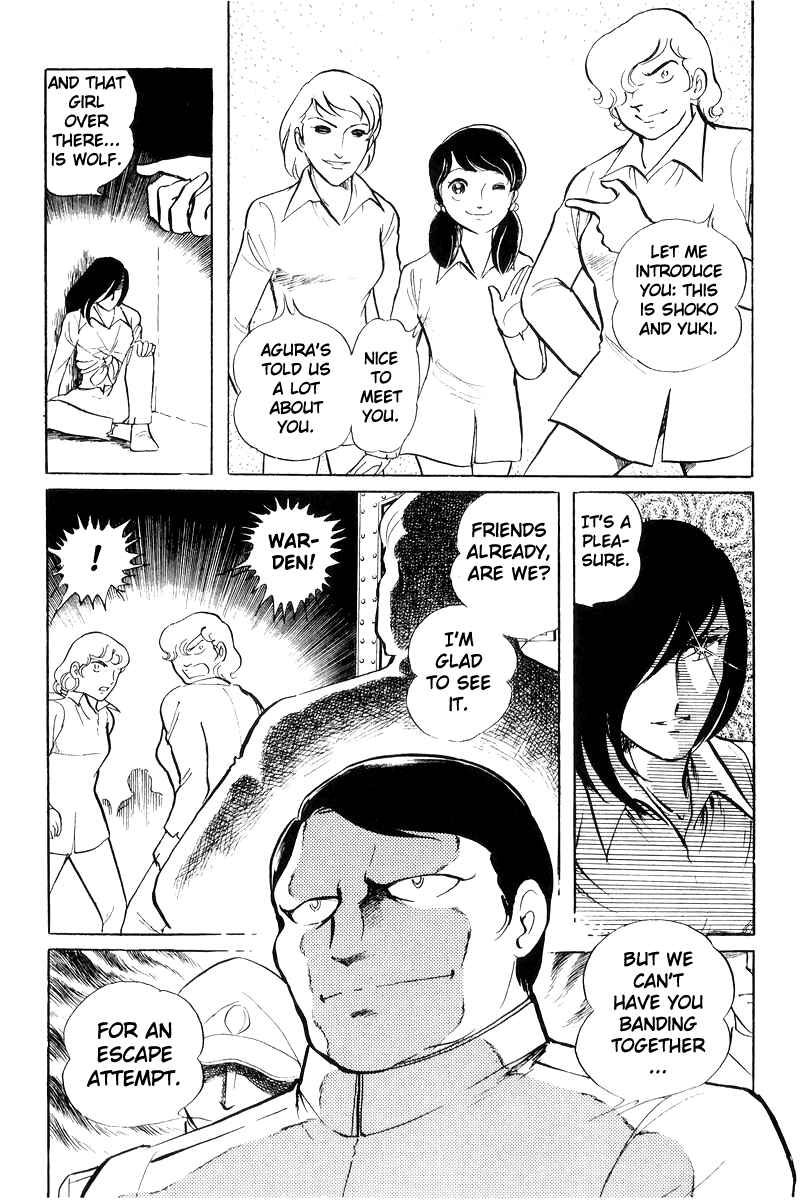 Page 35 Chapter 19 Sukeban Deka