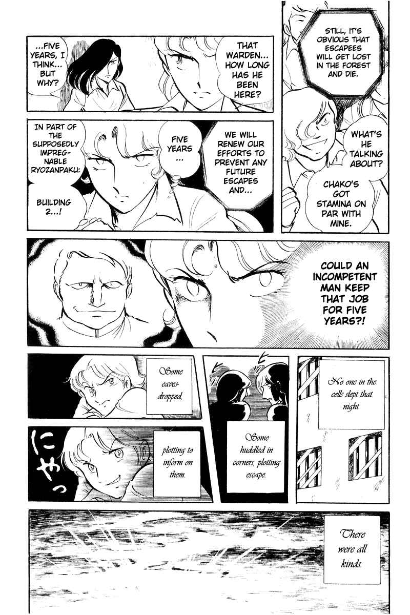 Page 41 Chapter 19 Sukeban Deka