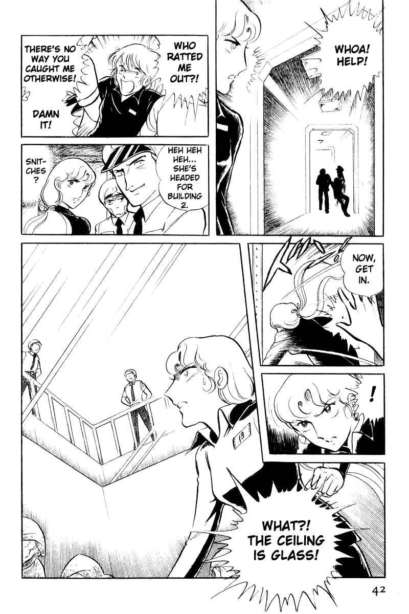 Page 5 Chapter 19 Sukeban Deka