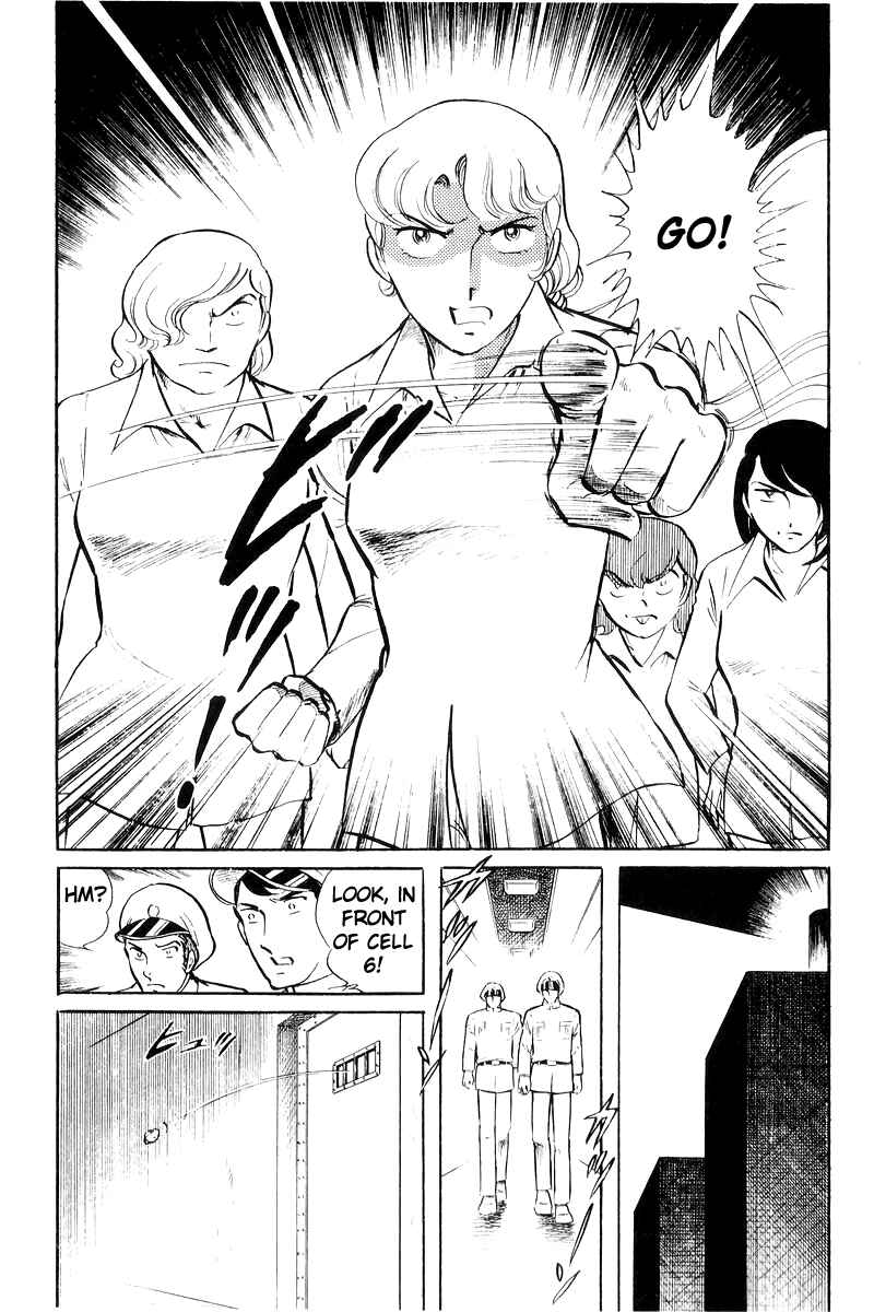 Page 55 Chapter 19 Sukeban Deka
