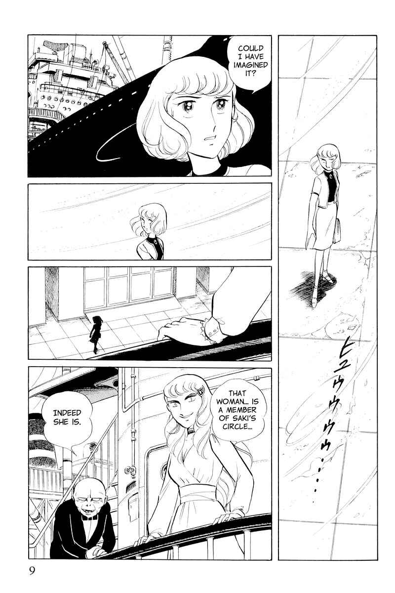 Page 11 Chapter 10.1 Sukeban Deka