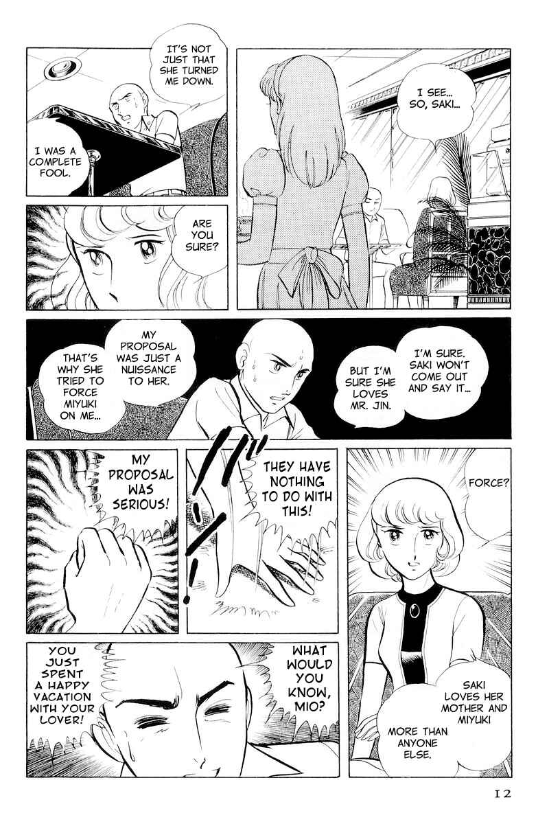 Page 14 Chapter 10.1 Sukeban Deka