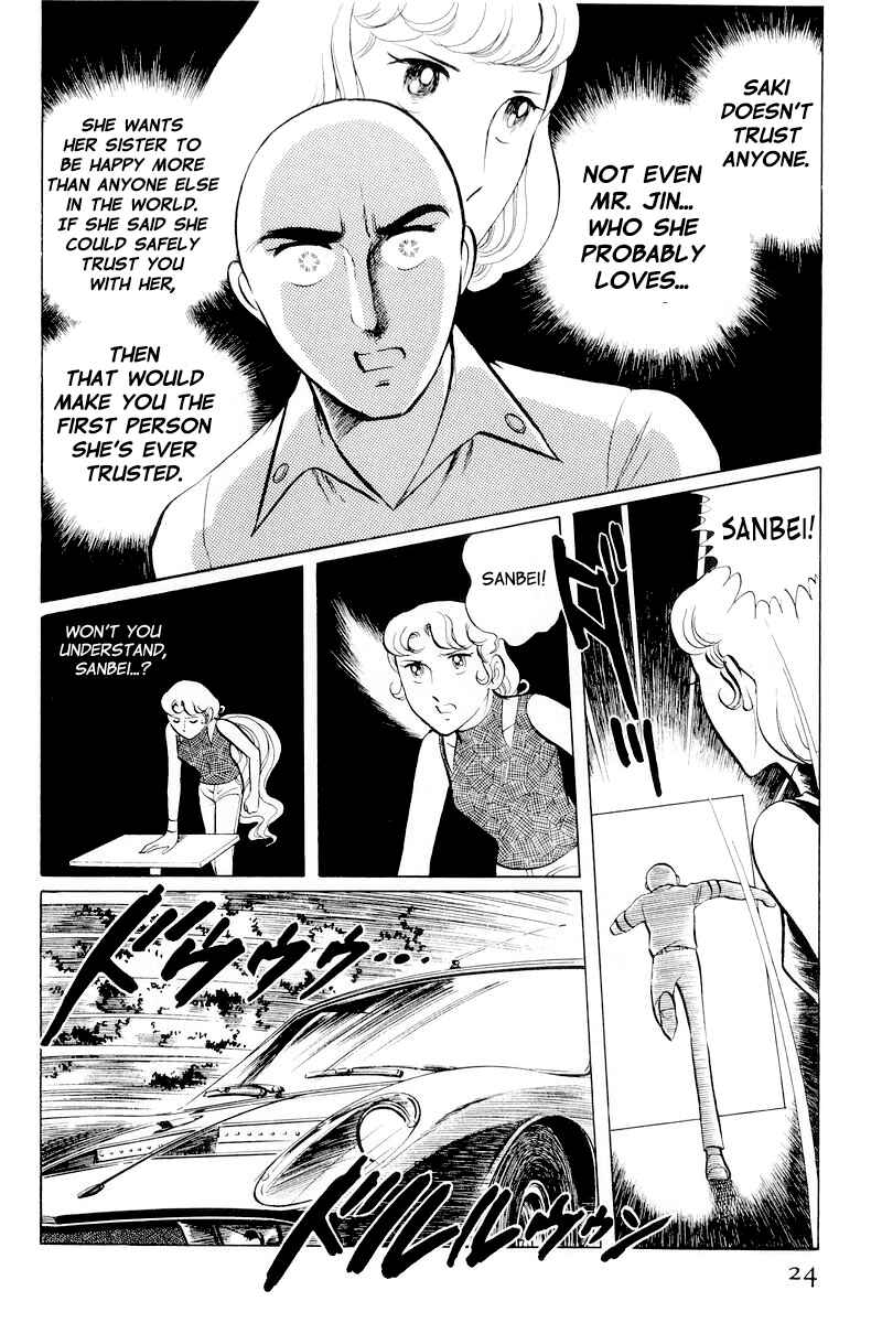 Page 26 Chapter 10.1 Sukeban Deka