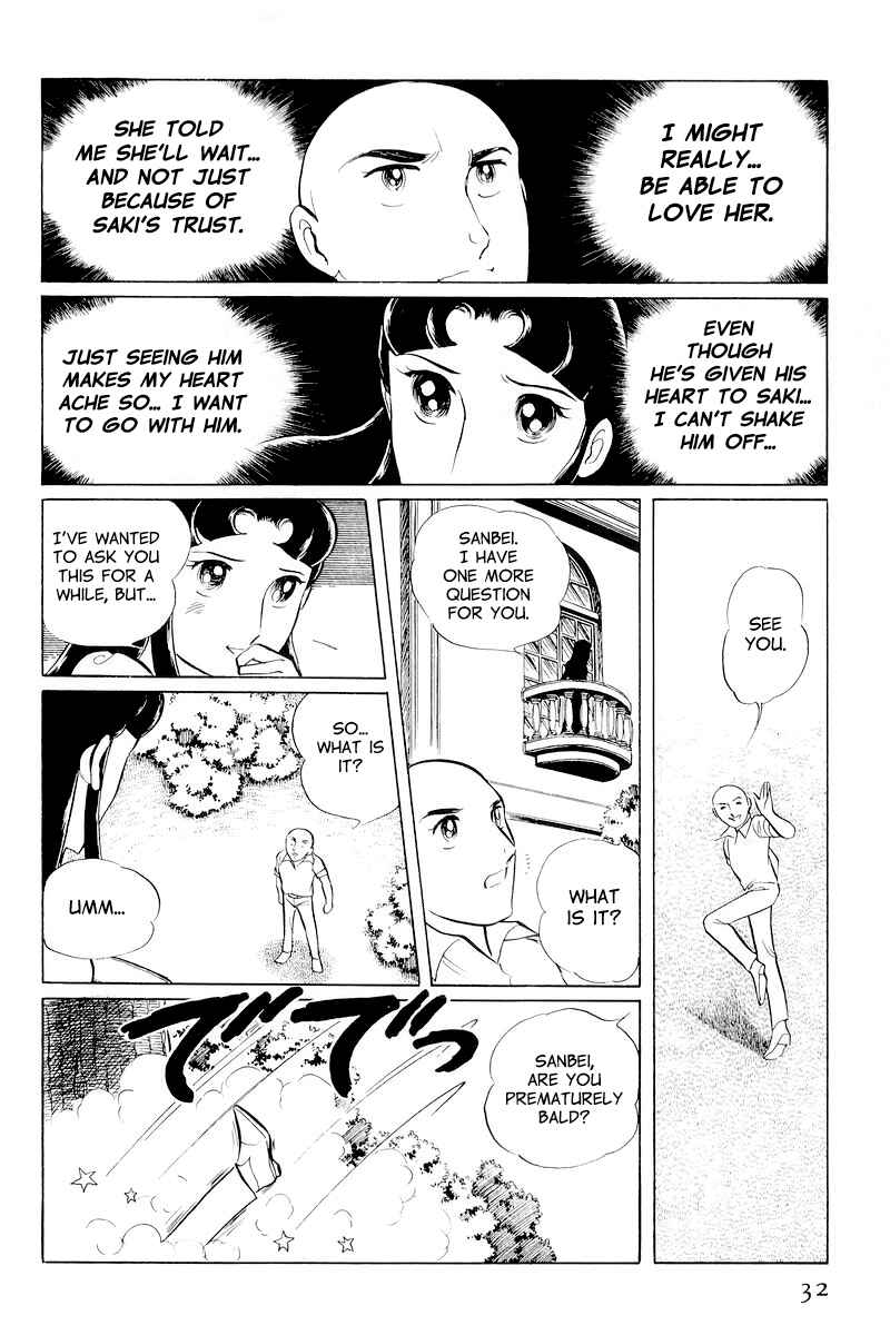 Page 34 Chapter 10.1 Sukeban Deka