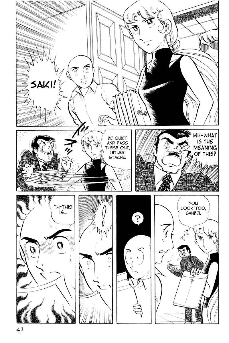 Page 43 Chapter 10.1 Sukeban Deka