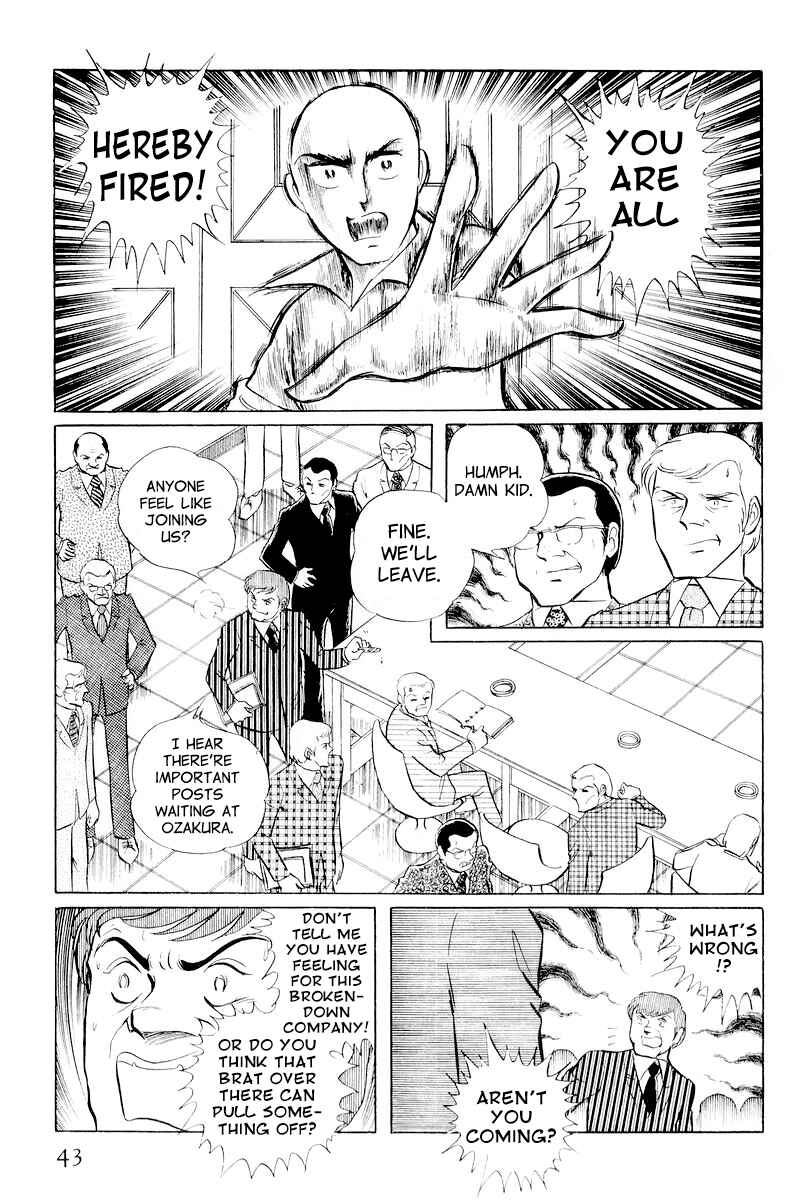 Page 45 Chapter 10.1 Sukeban Deka