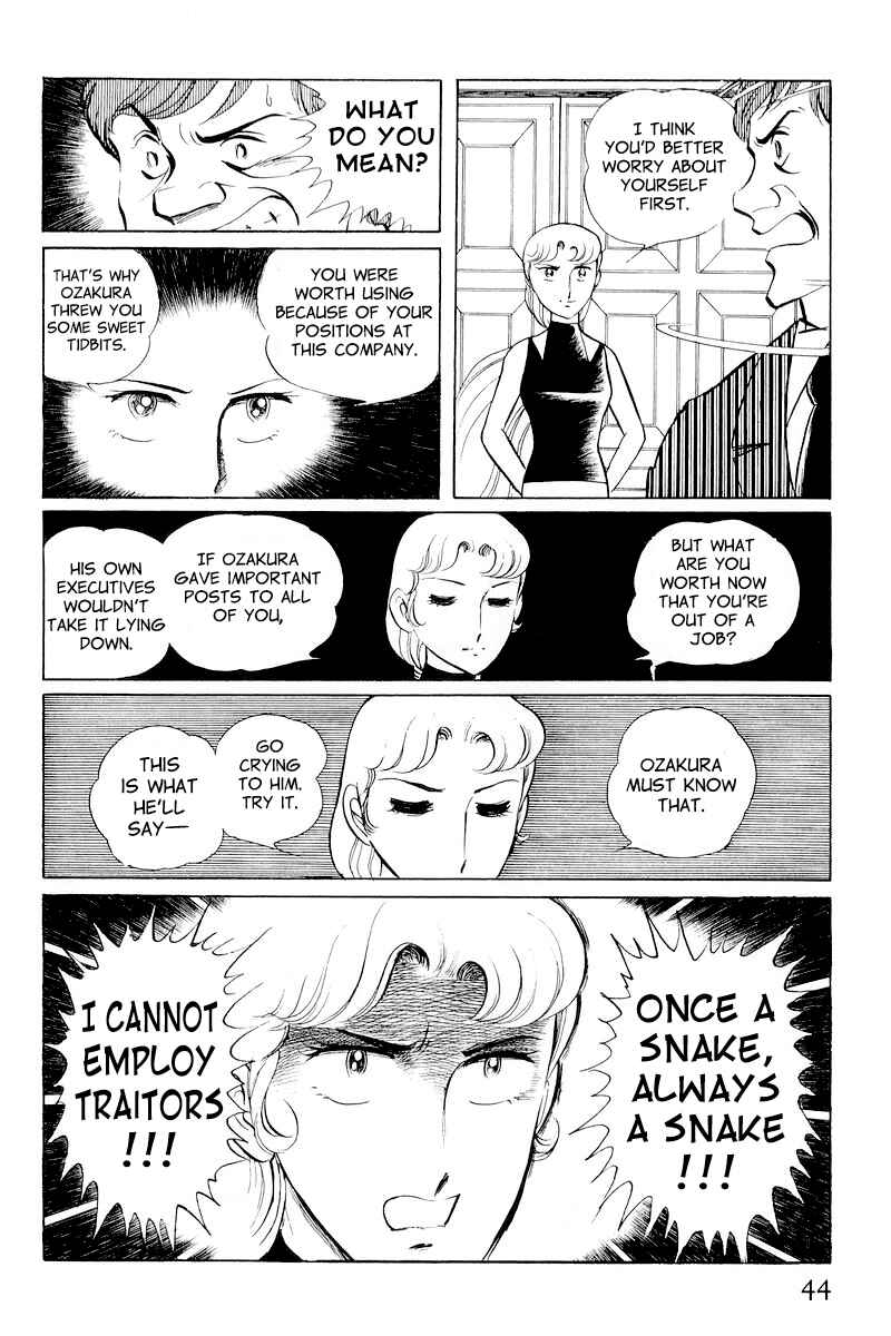 Page 46 Chapter 10.1 Sukeban Deka
