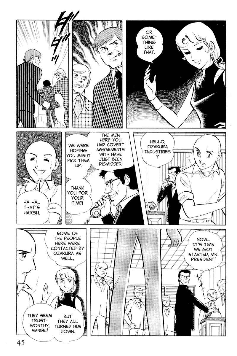 Page 47 Chapter 10.1 Sukeban Deka