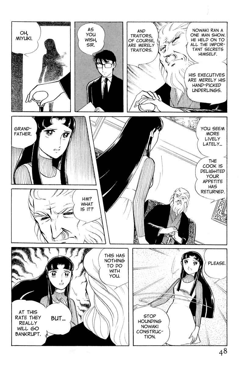 Page 50 Chapter 10.1 Sukeban Deka