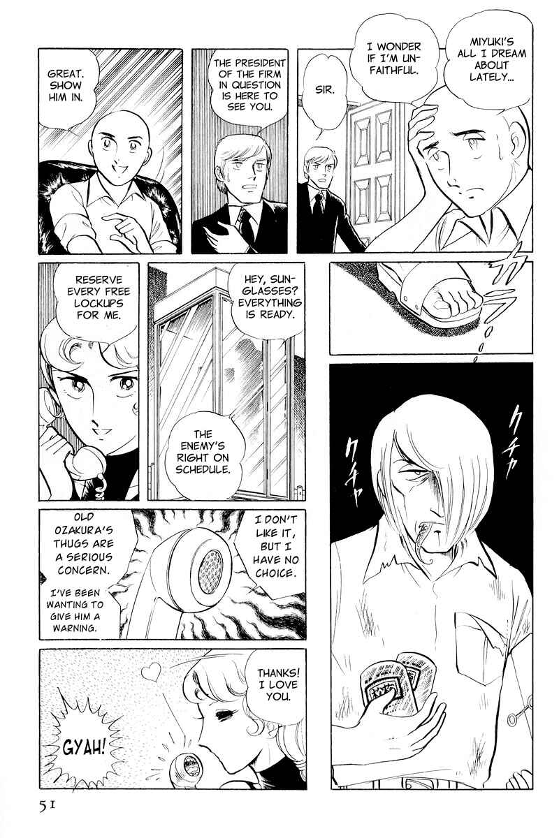 Page 53 Chapter 10.1 Sukeban Deka
