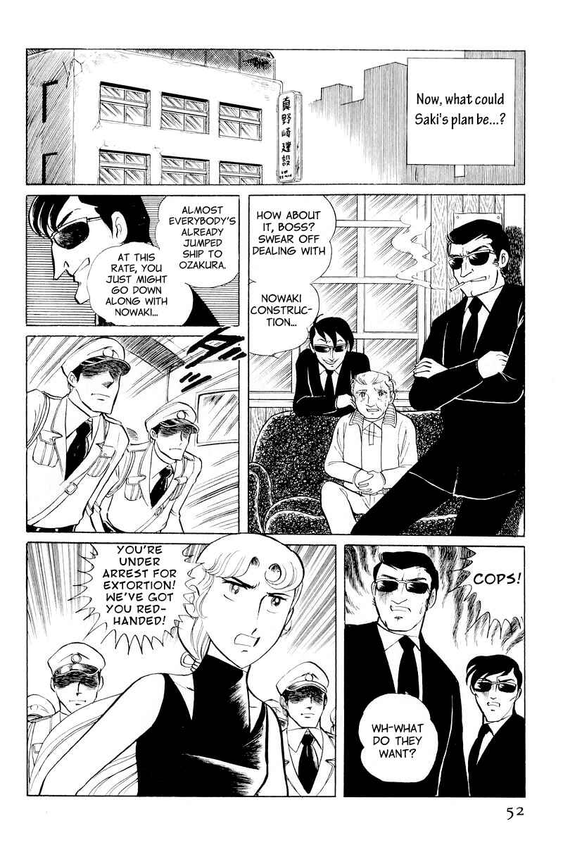 Page 54 Chapter 10.1 Sukeban Deka
