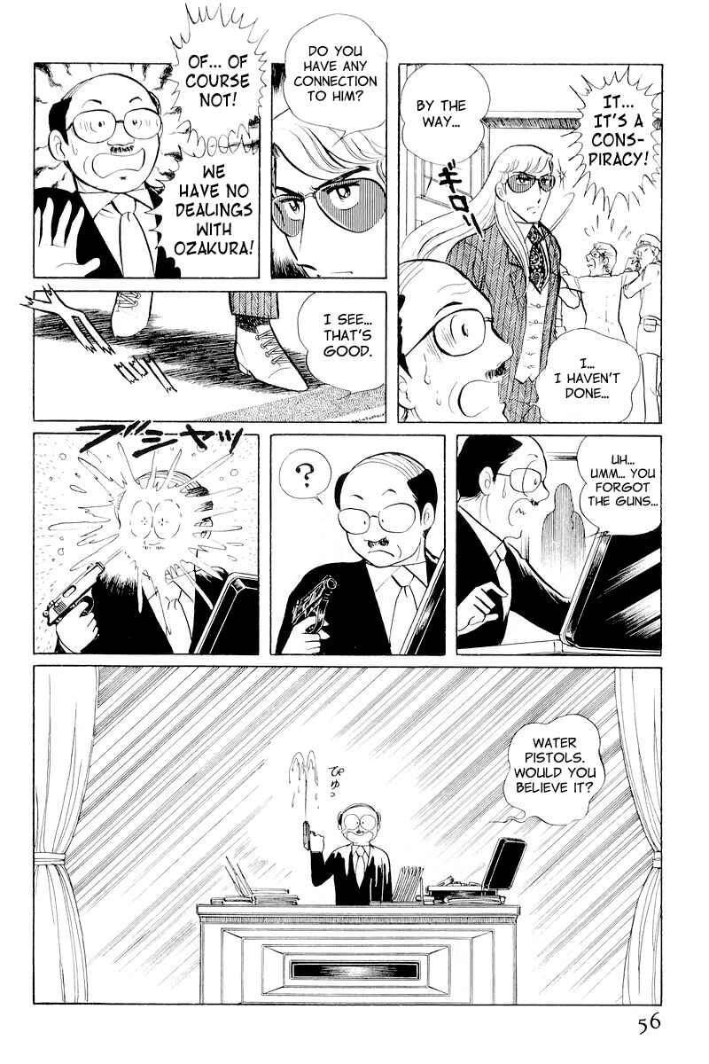 Page 58 Chapter 10.1 Sukeban Deka