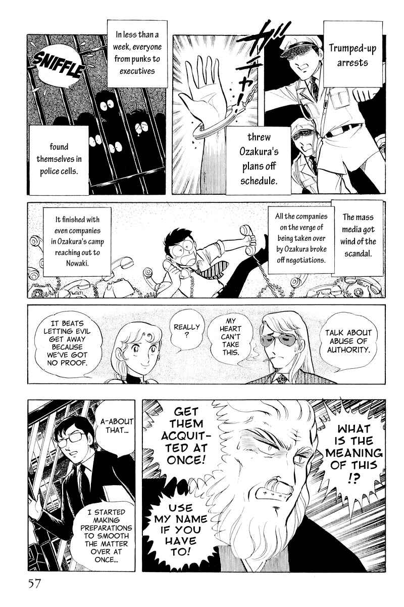 Page 59 Chapter 10.1 Sukeban Deka