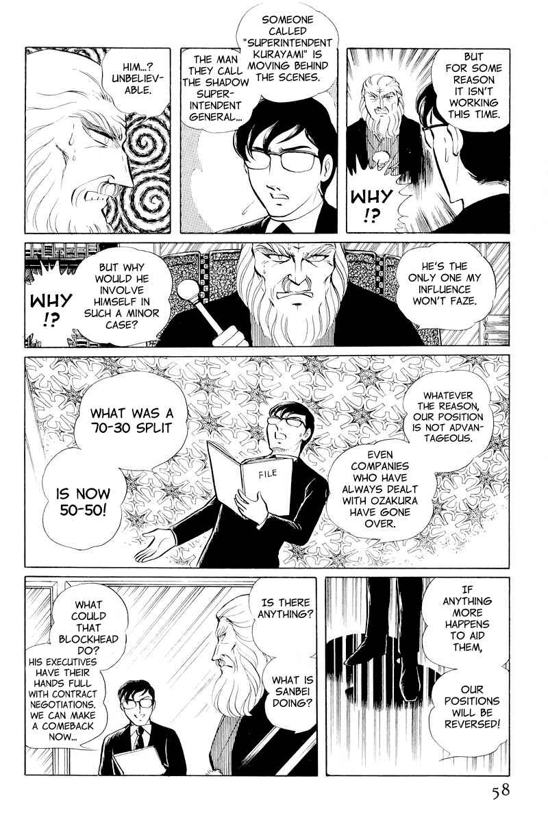 Page 60 Chapter 10.1 Sukeban Deka