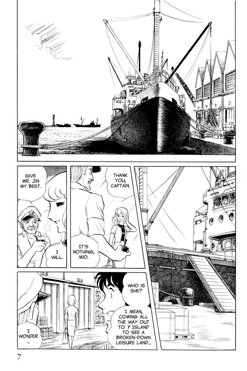 Page 9 Chapter 10.1 Sukeban Deka