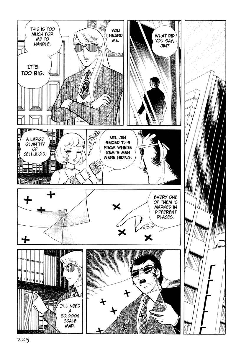 Page 102 Chapter 11 Sukeban Deka