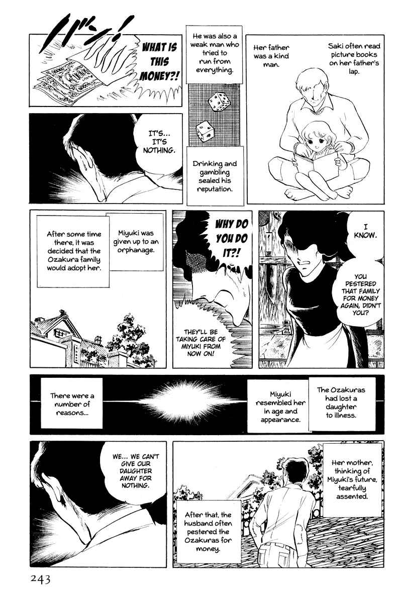 Page 120 Chapter 11 Sukeban Deka
