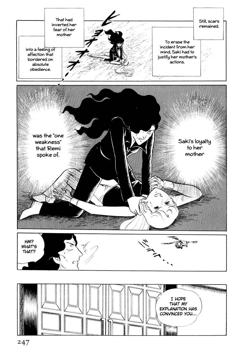 Page 124 Chapter 11 Sukeban Deka