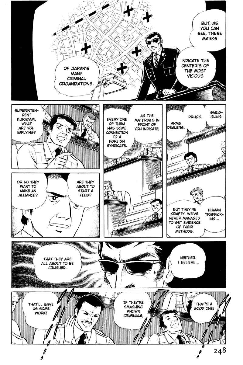 Page 125 Chapter 11 Sukeban Deka