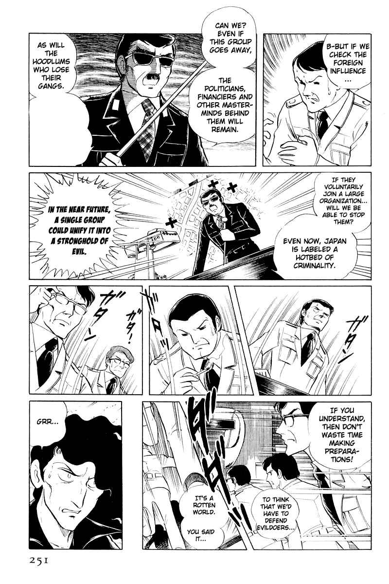 Page 128 Chapter 11 Sukeban Deka