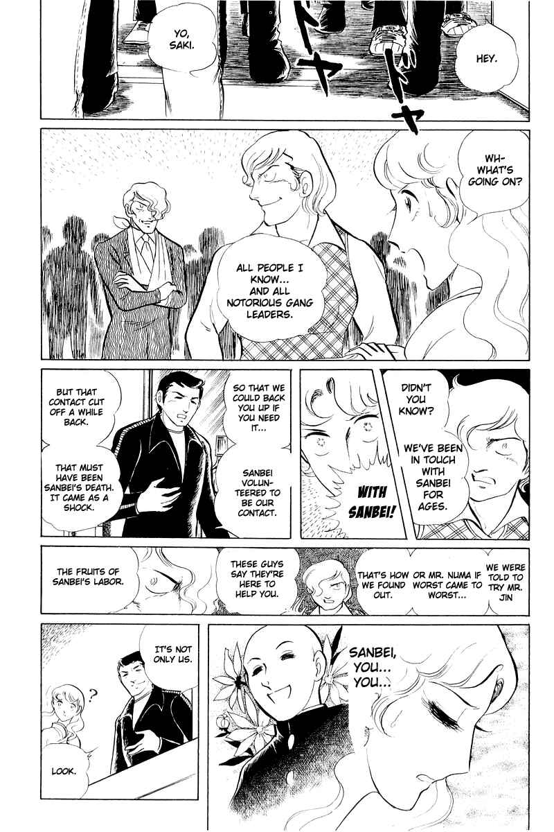 Page 132 Chapter 11 Sukeban Deka