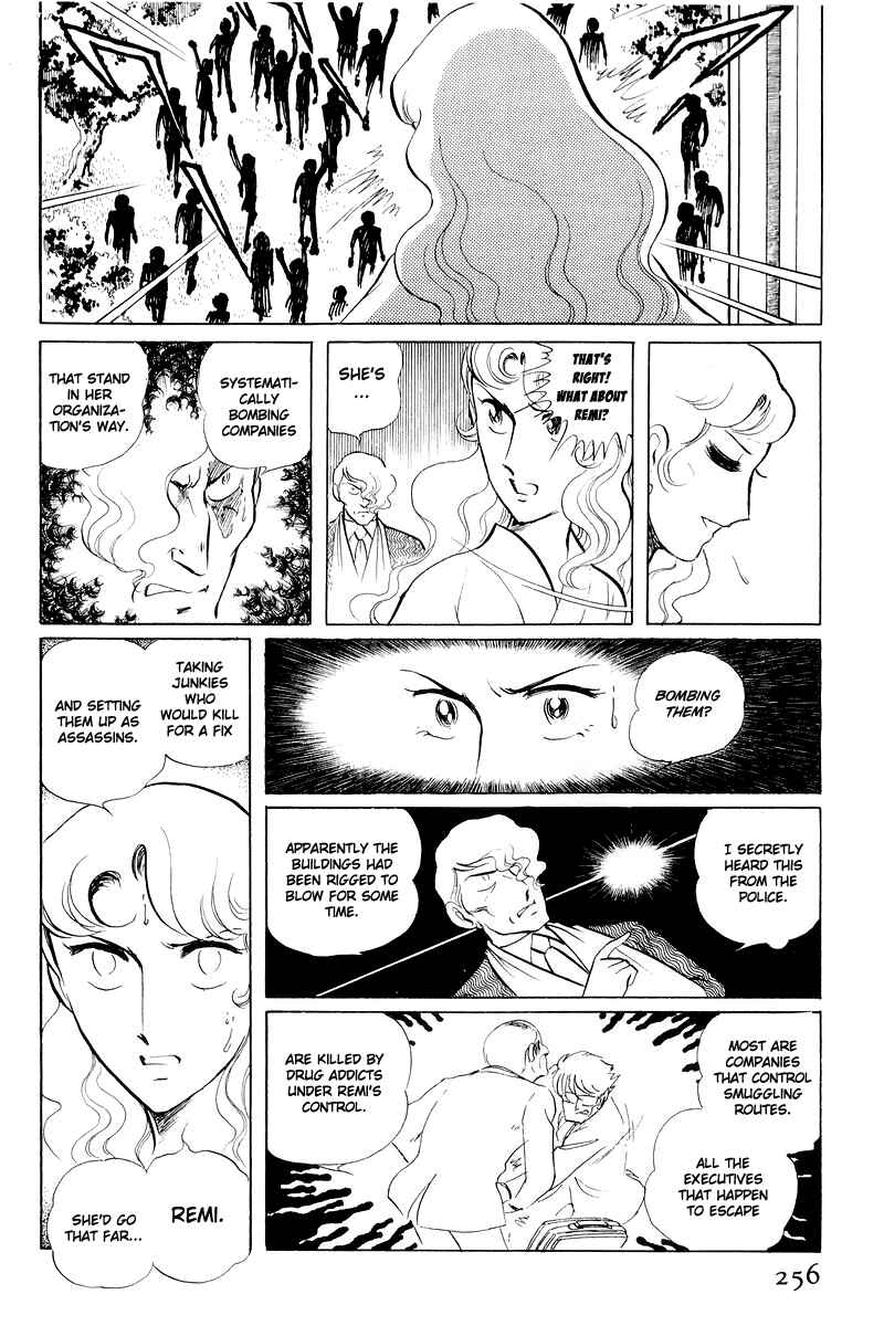 Page 133 Chapter 11 Sukeban Deka