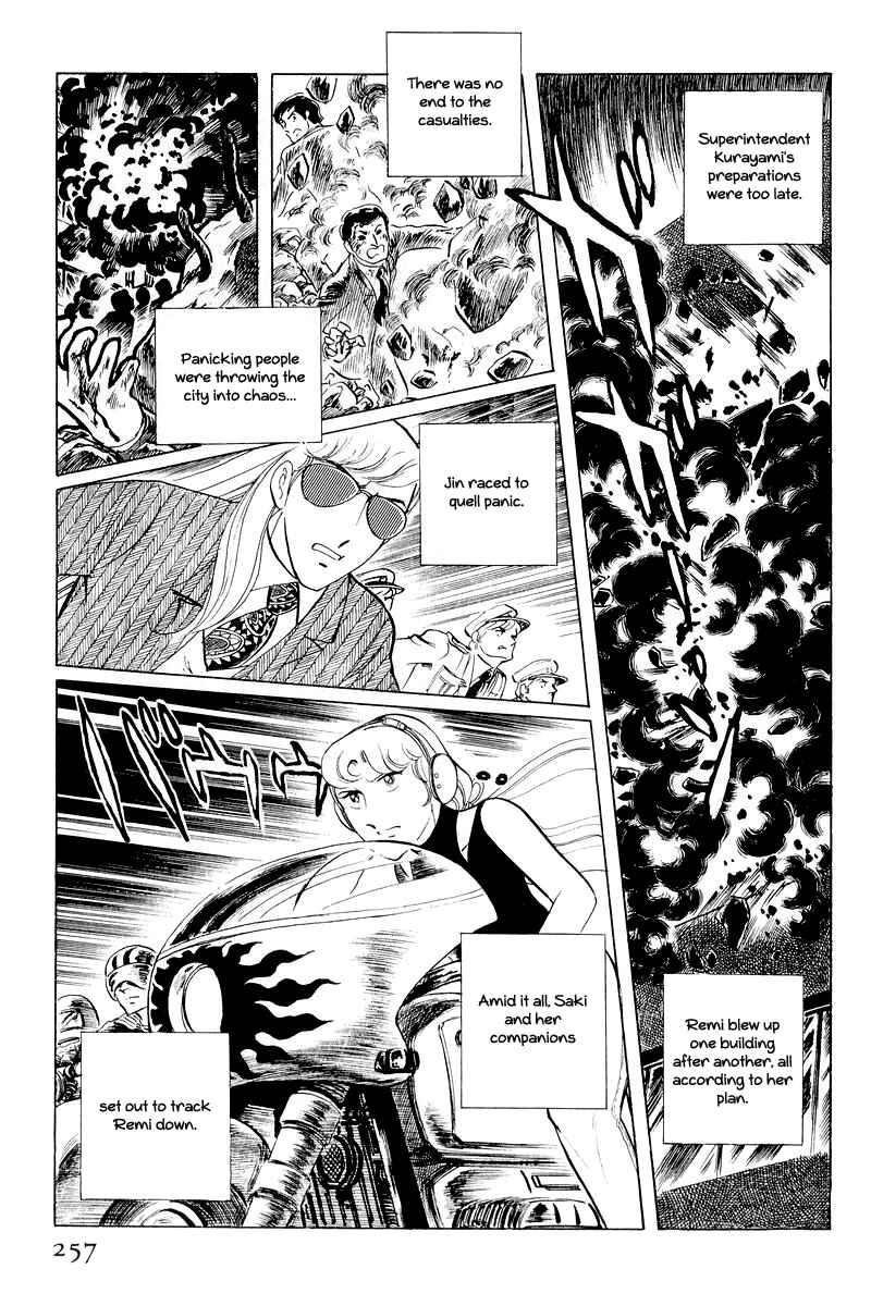 Page 134 Chapter 11 Sukeban Deka